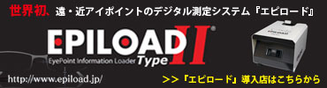 Gs[hXXgy[WNoi[